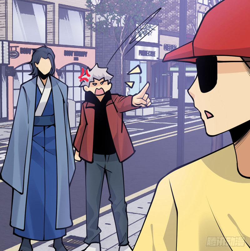 Nhất Quyền Bạo Tinh 42 trang 33