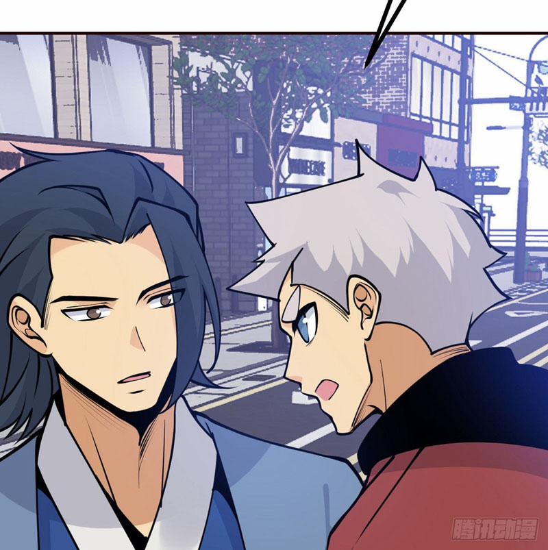 Nhất Quyền Bạo Tinh 42 trang 42