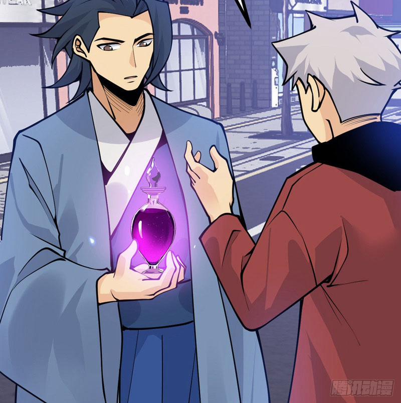 Nhất Quyền Bạo Tinh 42 trang 44