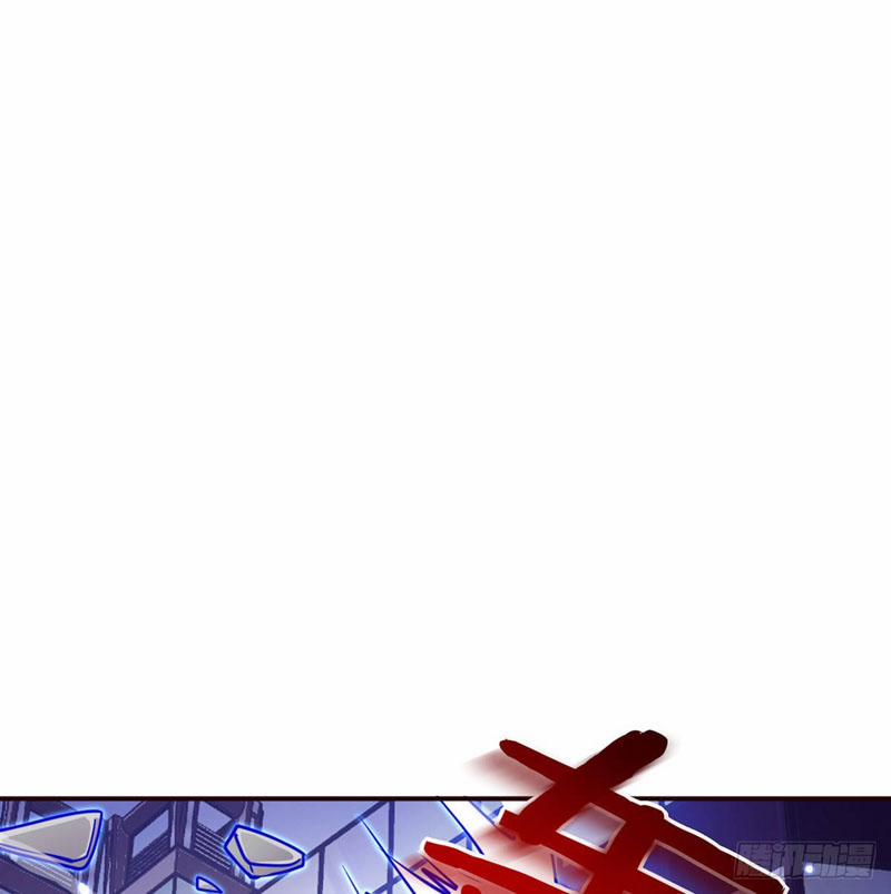 Nhất Quyền Bạo Tinh 42 trang 49