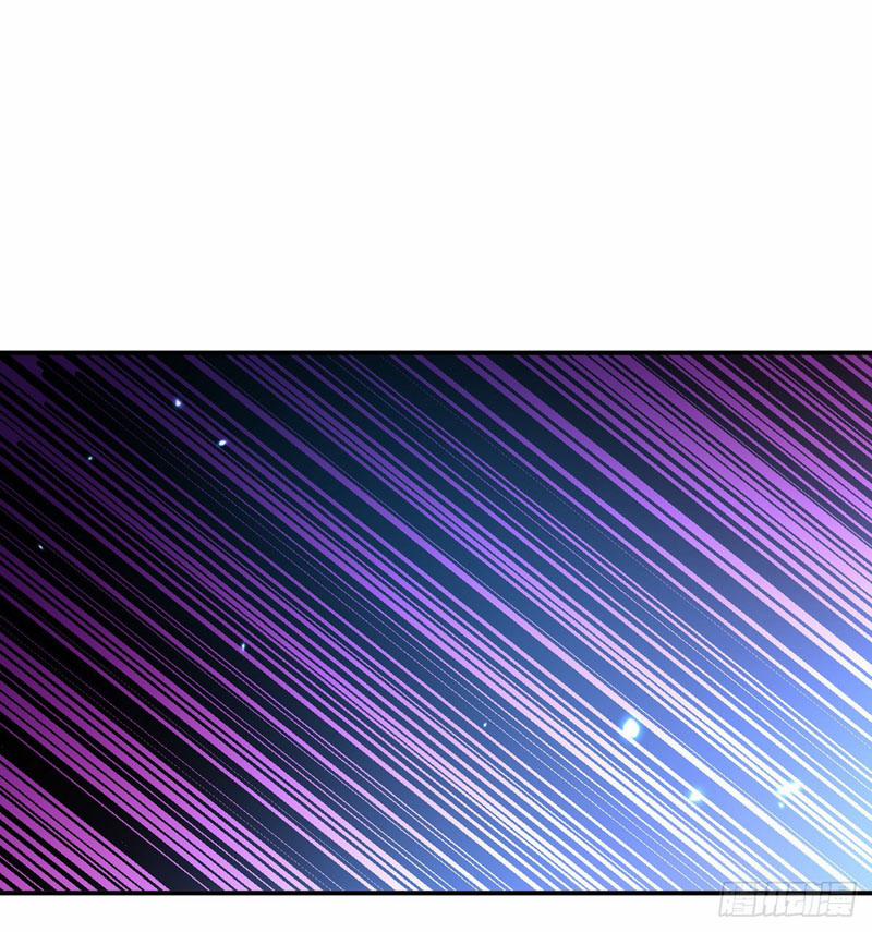 Nhất Quyền Bạo Tinh 42 trang 60