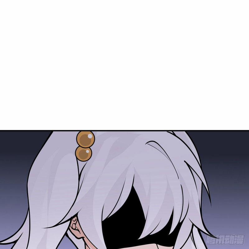 Nhất Quyền Bạo Tinh 43 trang 1