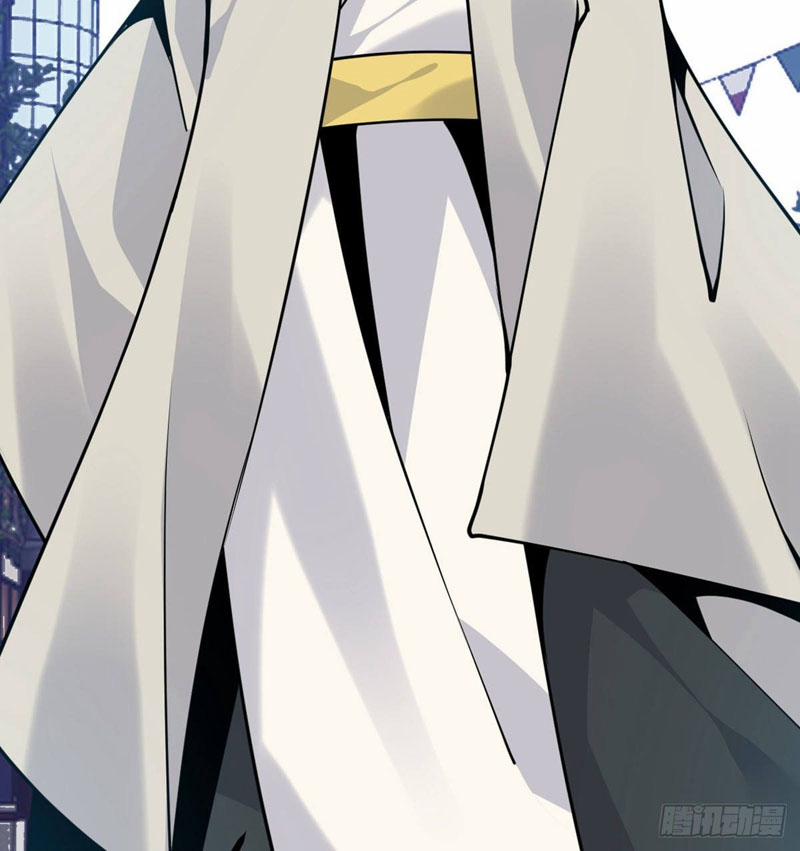 Nhất Quyền Bạo Tinh 43 trang 26