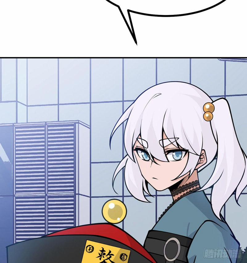 Nhất Quyền Bạo Tinh 43 trang 29