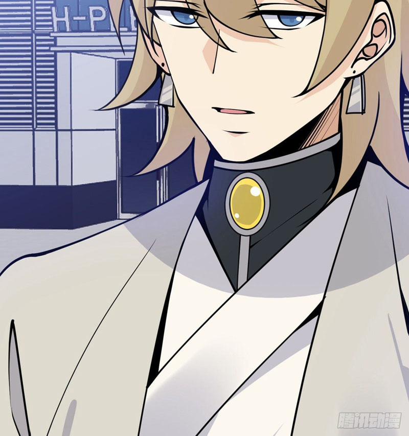 Nhất Quyền Bạo Tinh 43 trang 31