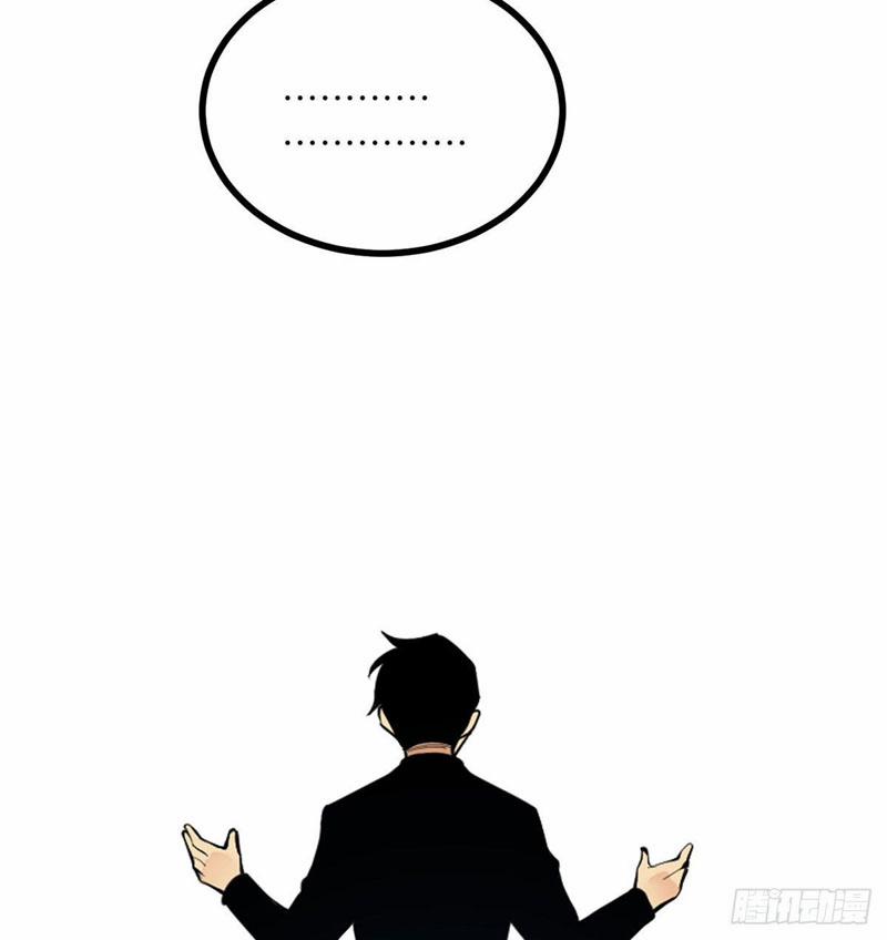 Nhất Quyền Bạo Tinh 43 trang 55