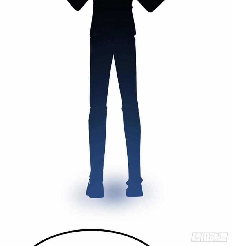 Nhất Quyền Bạo Tinh 43 trang 56