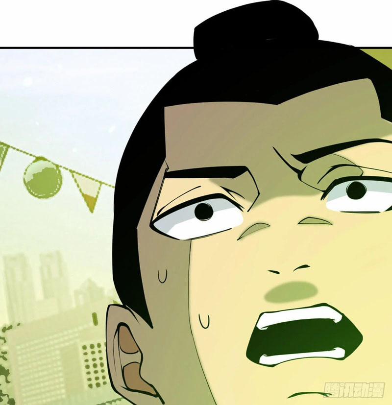 Nhất Quyền Bạo Tinh 43 trang 77