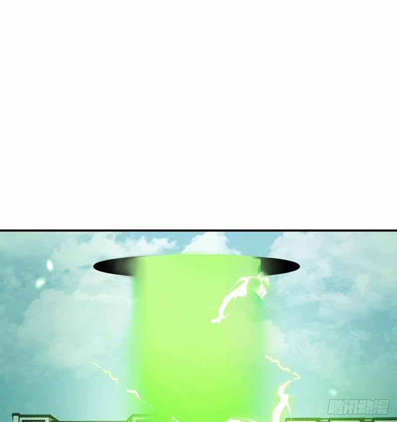 Nhất Quyền Bạo Tinh 44 trang 1