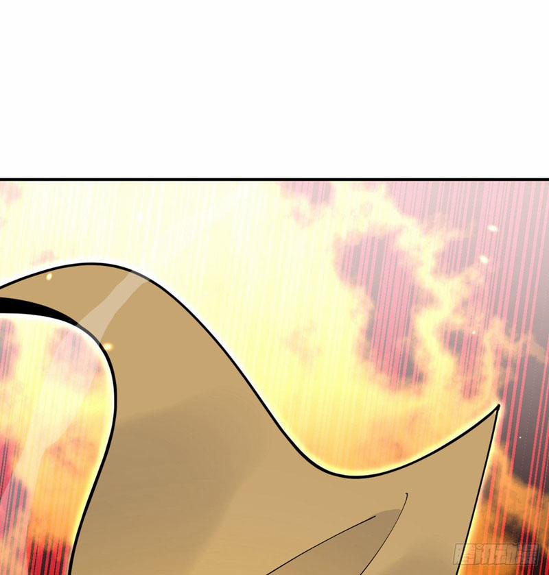 Nhất Quyền Bạo Tinh 44 trang 14