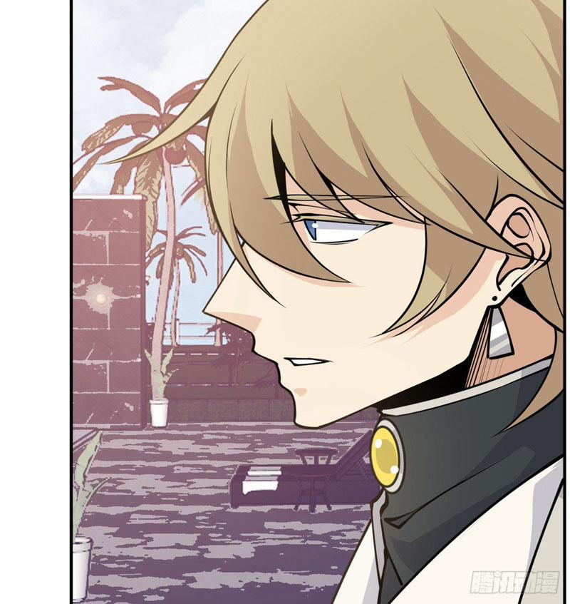 Nhất Quyền Bạo Tinh 44 trang 29