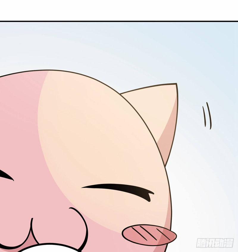 Nhất Quyền Bạo Tinh 44 trang 31