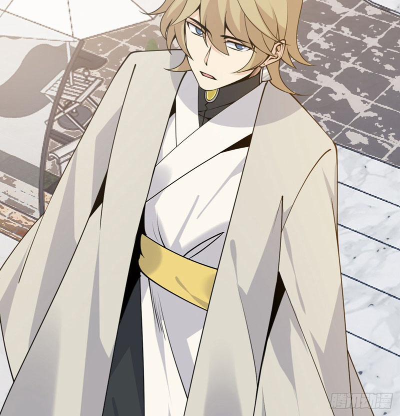 Nhất Quyền Bạo Tinh 44 trang 41