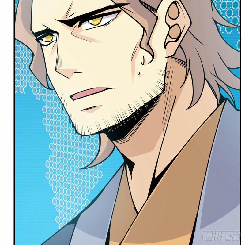 Nhất Quyền Bạo Tinh 44 trang 55