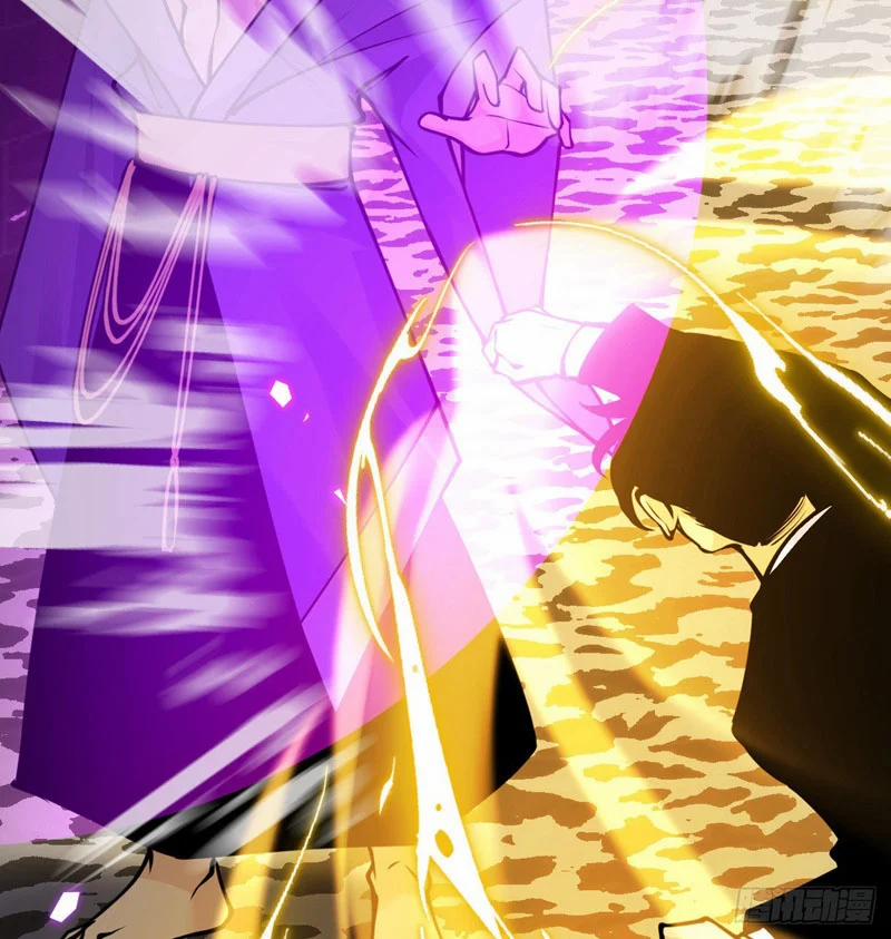 Nhất Quyền Bạo Tinh 45 trang 26