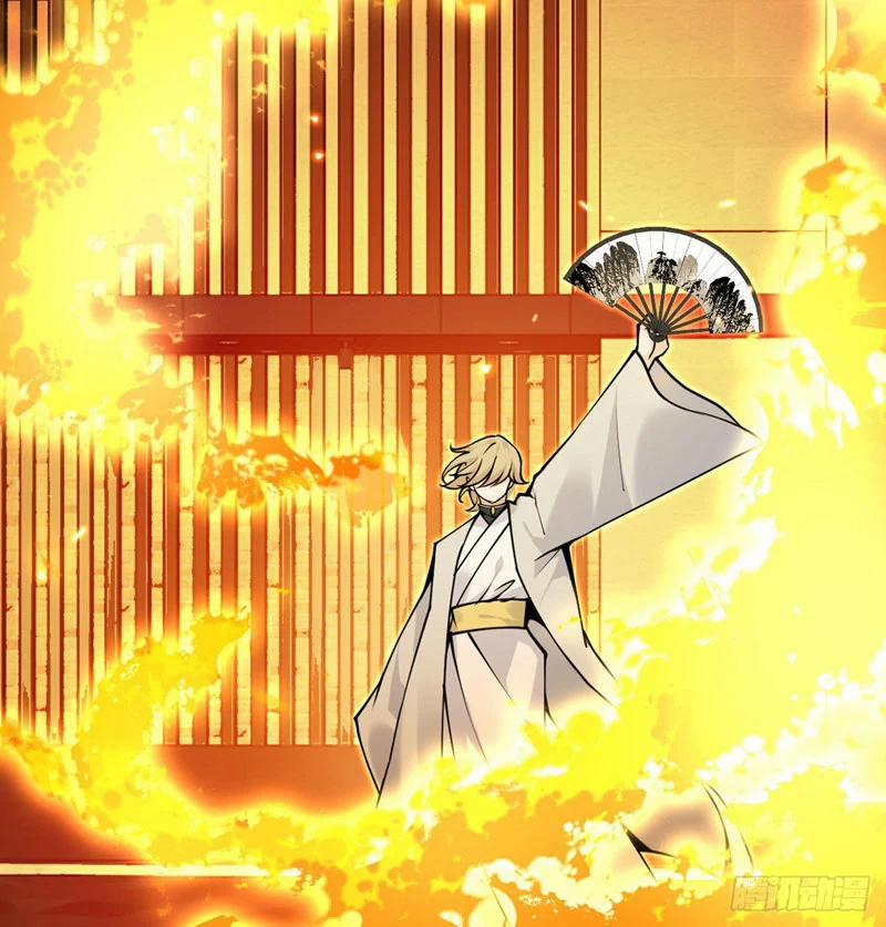 Nhất Quyền Bạo Tinh 46 trang 2