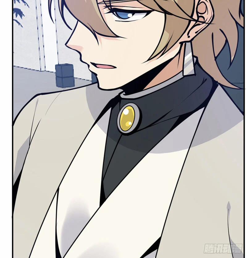 Nhất Quyền Bạo Tinh 46 trang 22