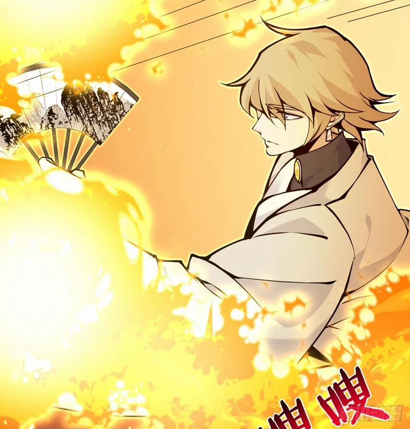 Nhất Quyền Bạo Tinh 46 trang 4