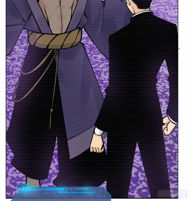 Nhất Quyền Bạo Tinh 46 trang 42