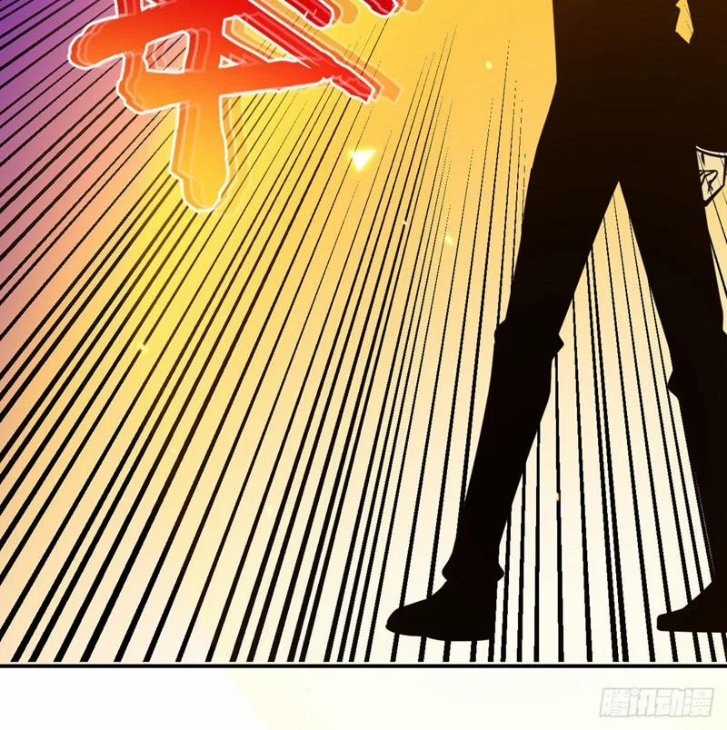 Nhất Quyền Bạo Tinh 47 trang 47