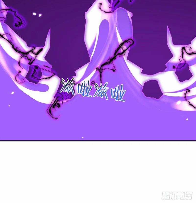 Nhất Quyền Bạo Tinh 47 trang 69