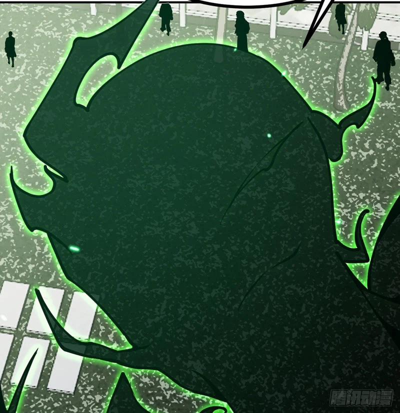 Nhất Quyền Bạo Tinh 48 trang 21