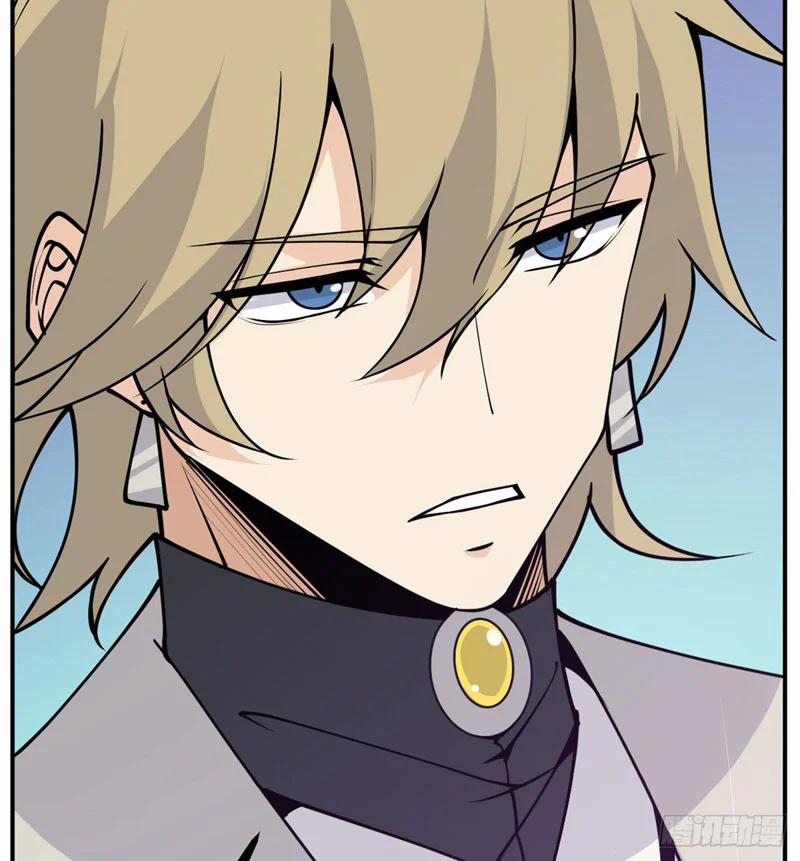 Nhất Quyền Bạo Tinh 48 trang 7