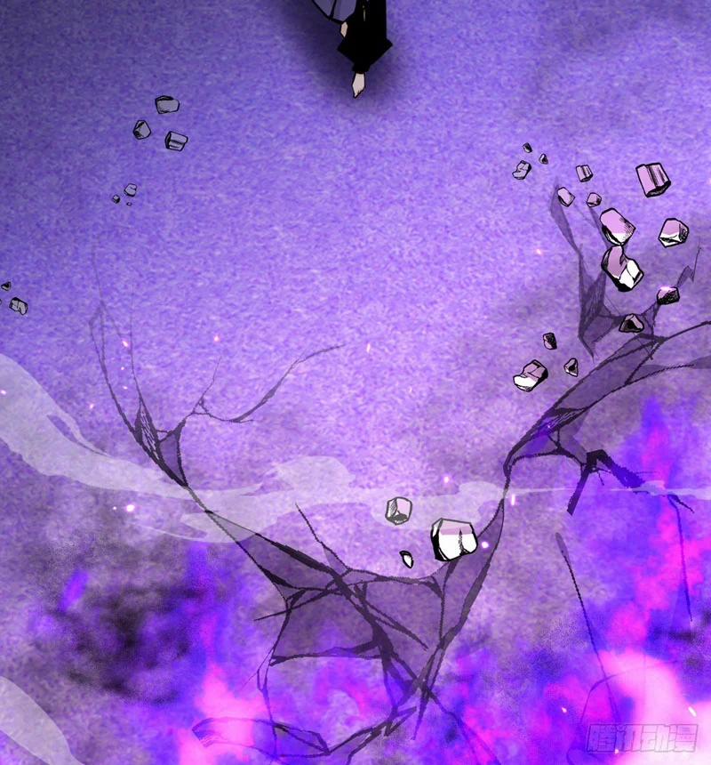 Nhất Quyền Bạo Tinh 49 trang 21