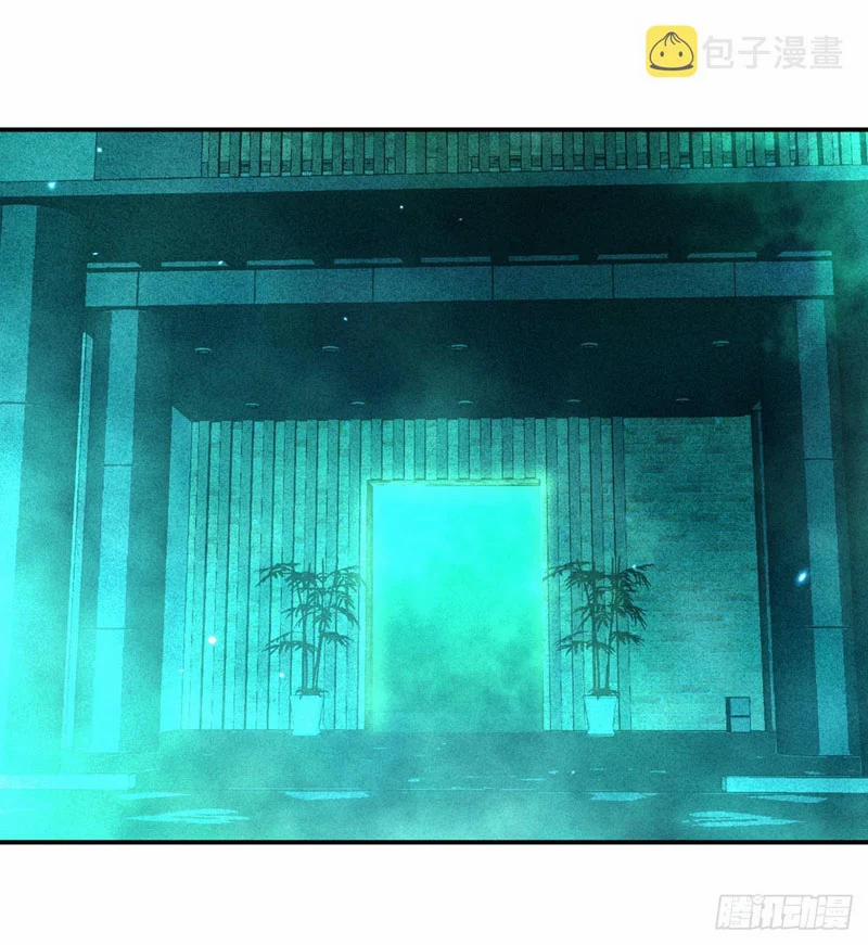 Nhất Quyền Bạo Tinh 49 trang 36