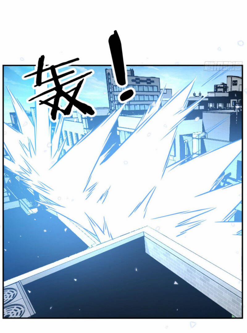 Nhất Quyền Bạo Tinh 5 trang 11