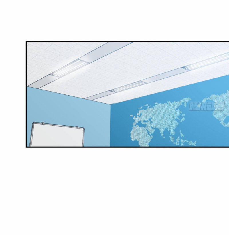 Nhất Quyền Bạo Tinh 5 trang 17