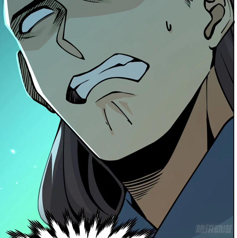 Nhất Quyền Bạo Tinh 51 trang 5