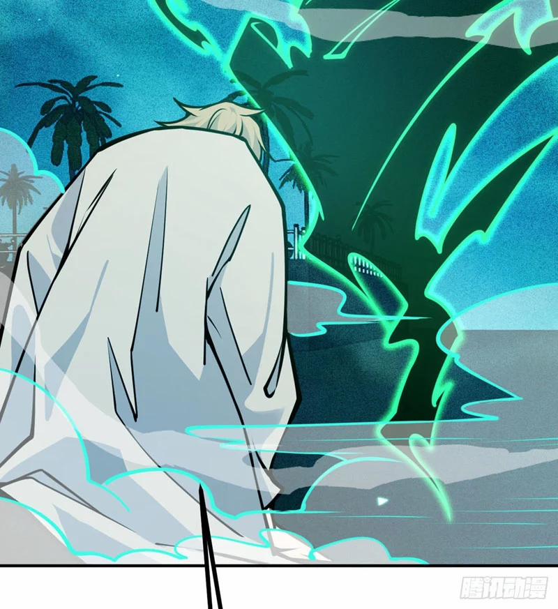 Nhất Quyền Bạo Tinh 51 trang 51