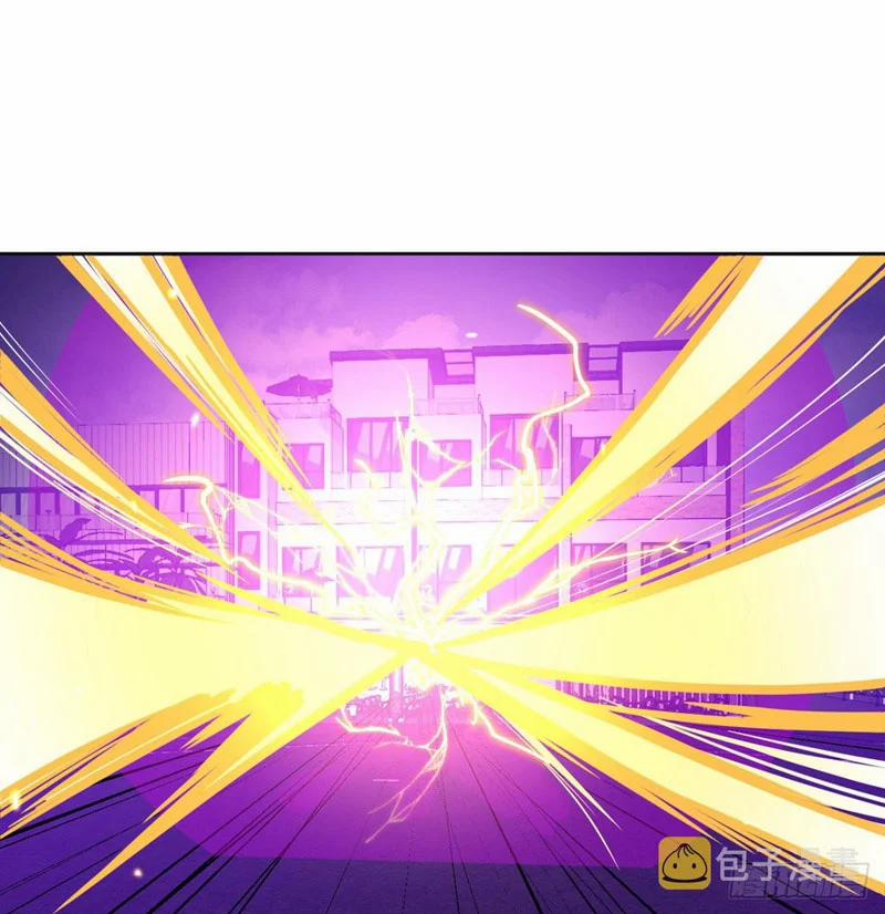 Nhất Quyền Bạo Tinh 51 trang 57