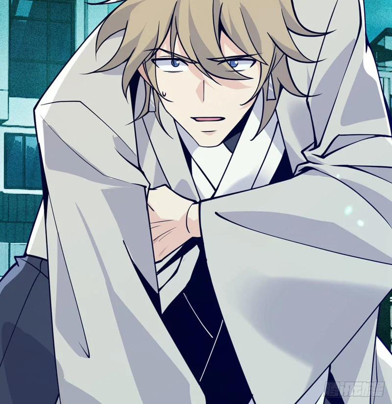 Nhất Quyền Bạo Tinh 51 trang 61