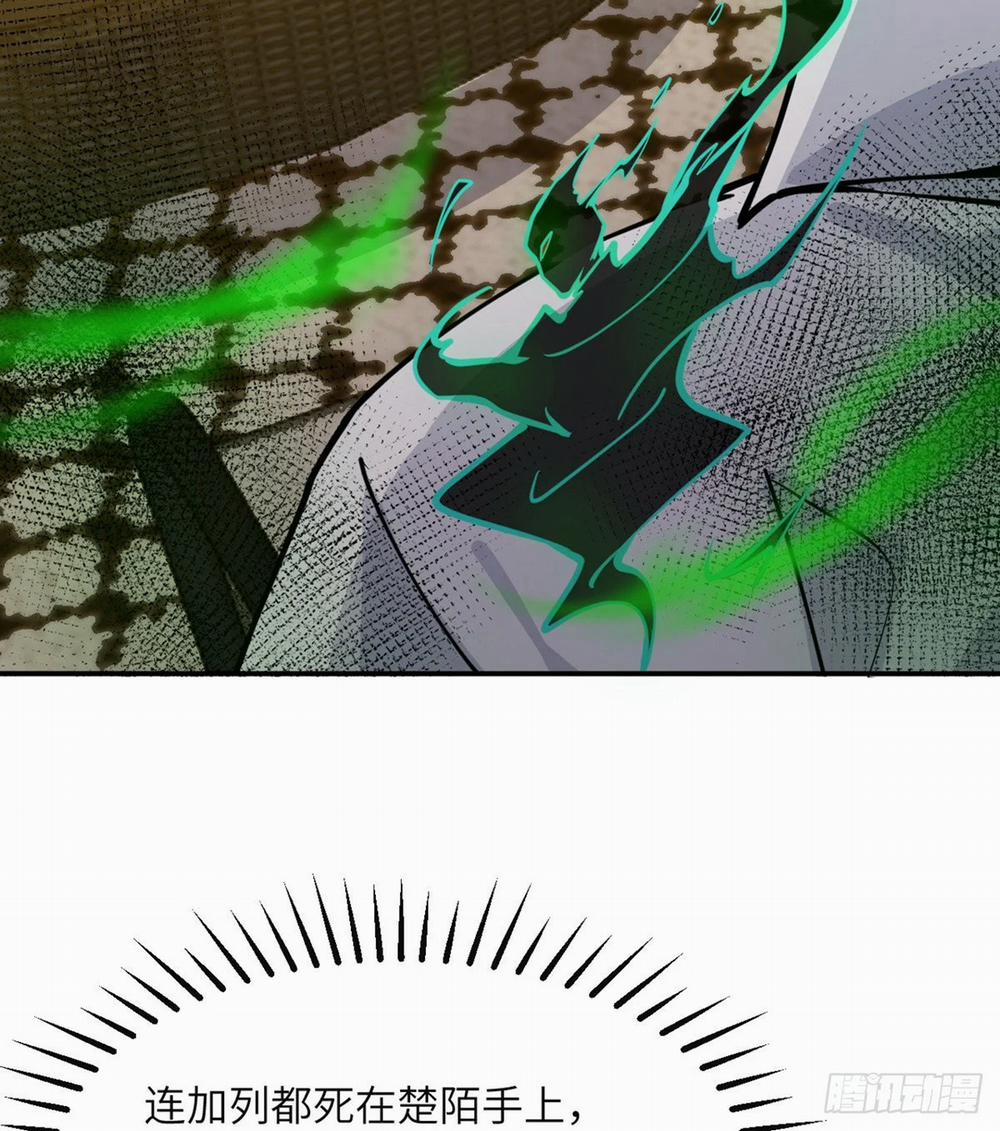 Nhất Quyền Bạo Tinh 52 trang 20