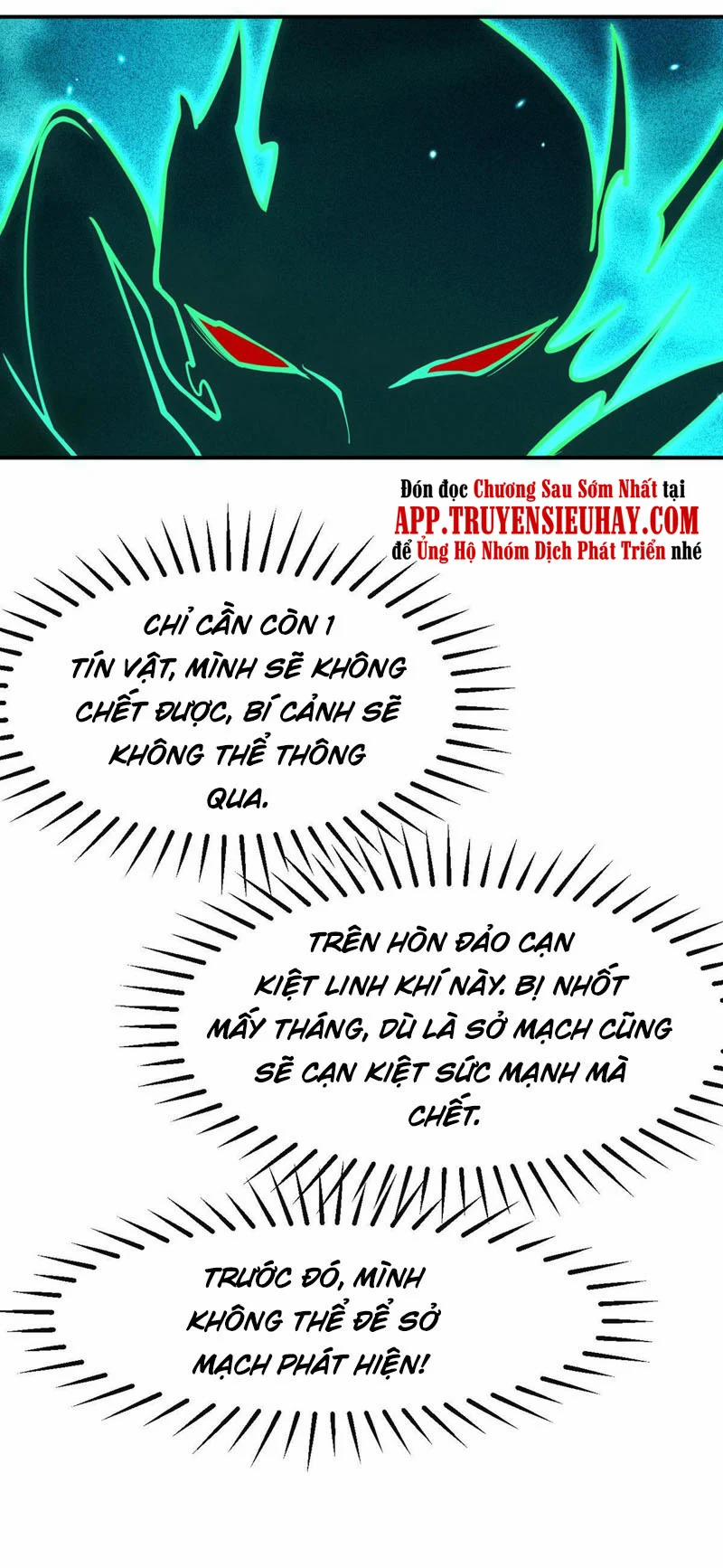 Nhất Quyền Bạo Tinh 52 trang 23
