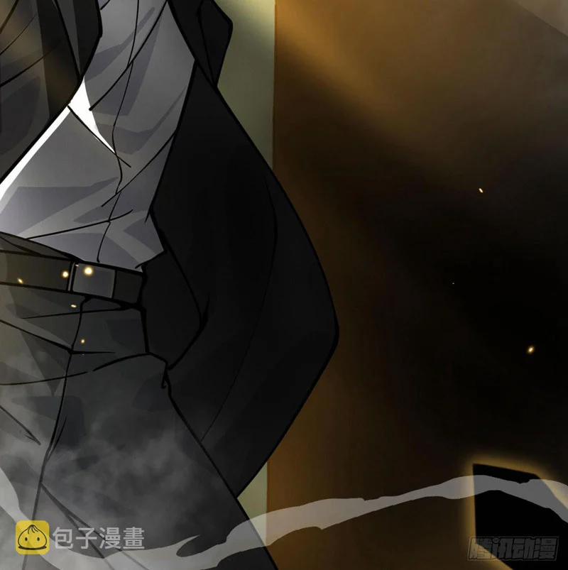 Nhất Quyền Bạo Tinh 52 trang 31