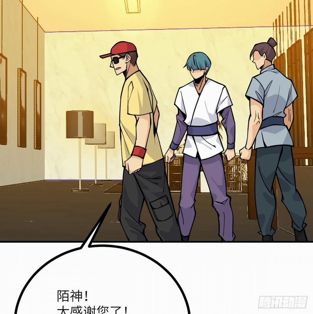 Nhất Quyền Bạo Tinh 52 trang 34