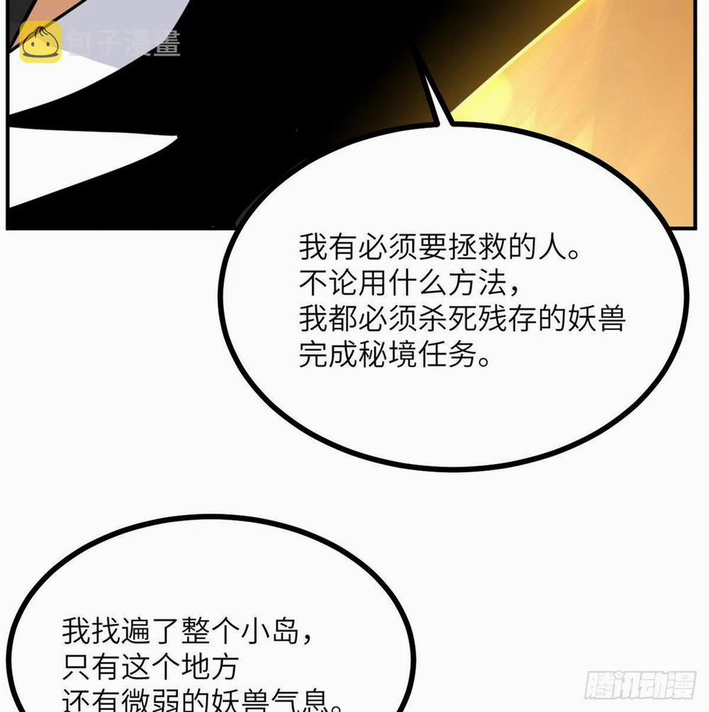 Nhất Quyền Bạo Tinh 52 trang 40