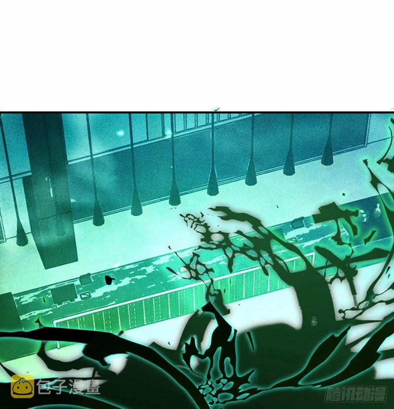 Nhất Quyền Bạo Tinh 52 trang 59