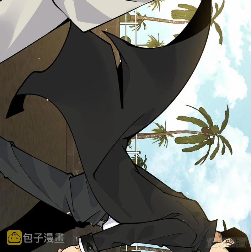 Nhất Quyền Bạo Tinh 52 trang 9