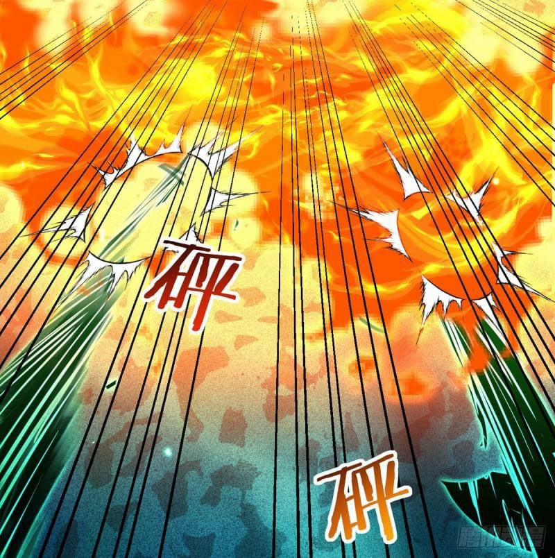 Nhất Quyền Bạo Tinh 53 trang 31