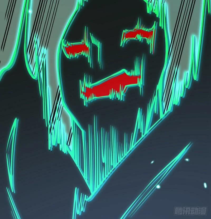 Nhất Quyền Bạo Tinh 53 trang 57