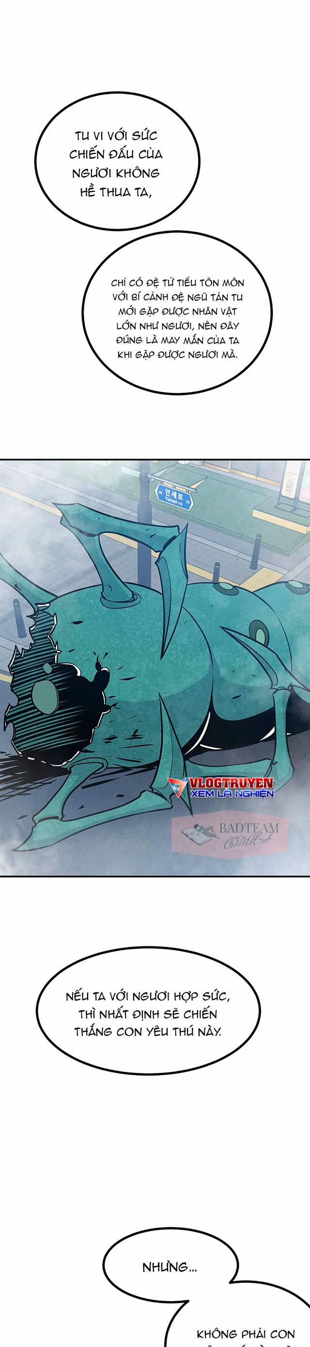 Nhất Quyền Bạo Tinh 6 trang 1