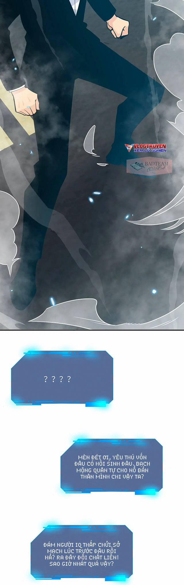 Nhất Quyền Bạo Tinh 6 trang 16