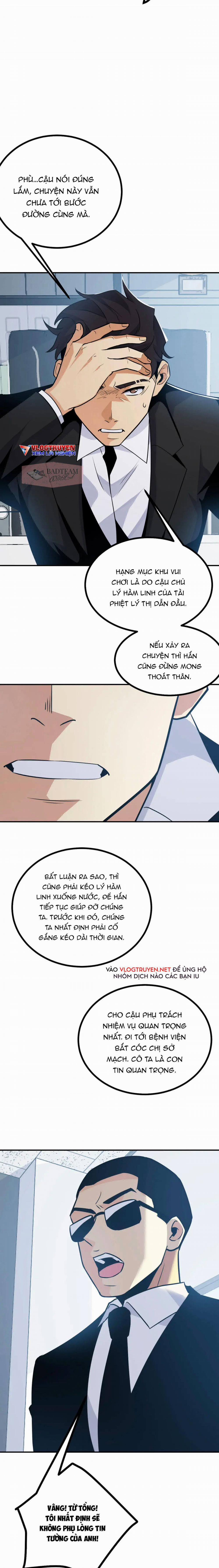 Nhất Quyền Bạo Tinh 7 trang 1