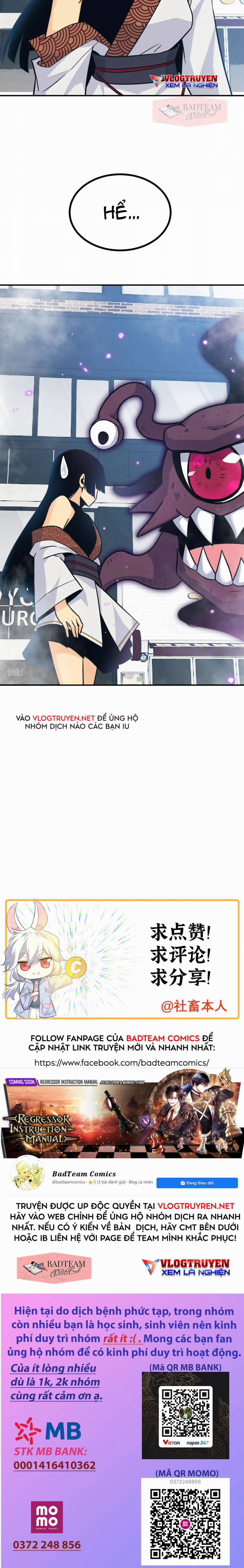 Nhất Quyền Bạo Tinh 7 trang 12