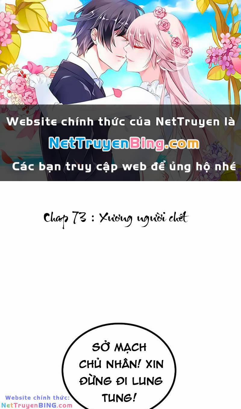 Nhất Quyền Bạo Tinh Chương 73 Trang 1