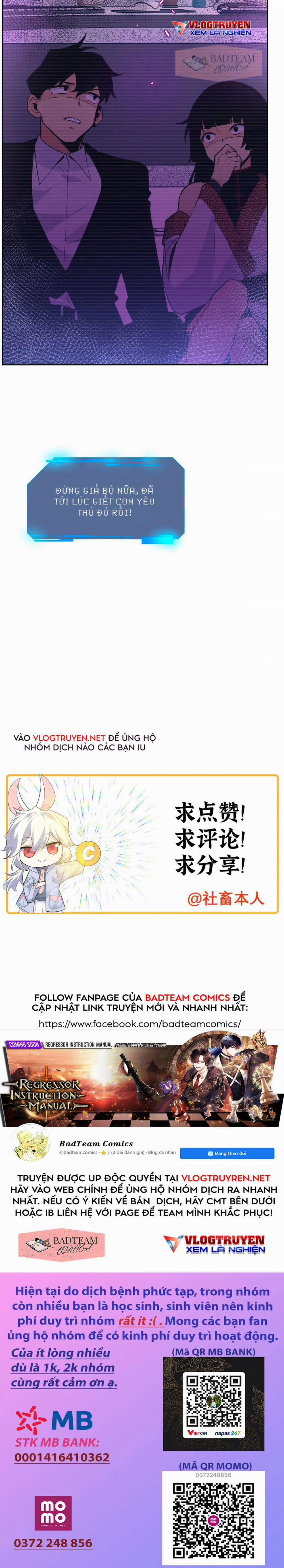 Nhất Quyền Bạo Tinh 8 trang 15